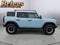 2023 Ford Bronco Heritage Limited Edition