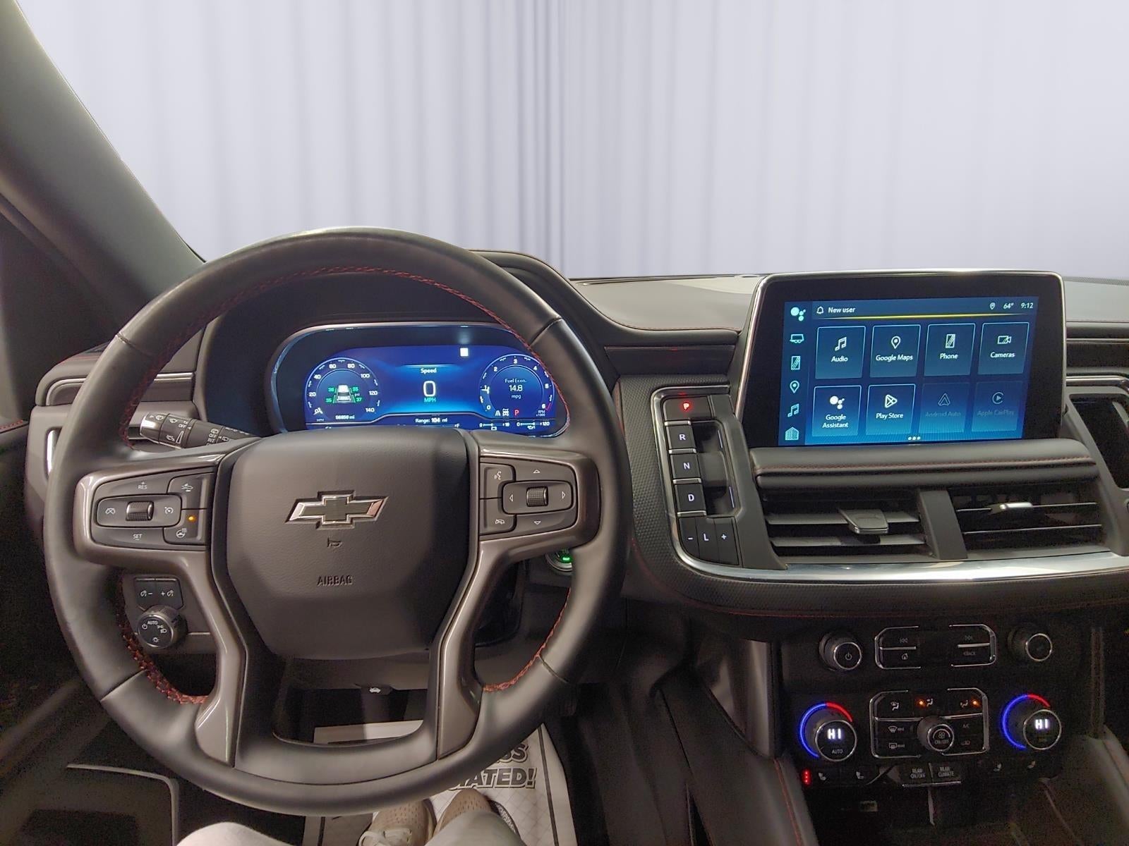 2023 Chevrolet Suburban RST