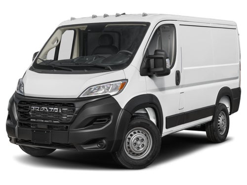 2027 RAM Promaster 1500 Tradesman