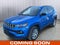 2023 Jeep Compass Latitude Lux FWD