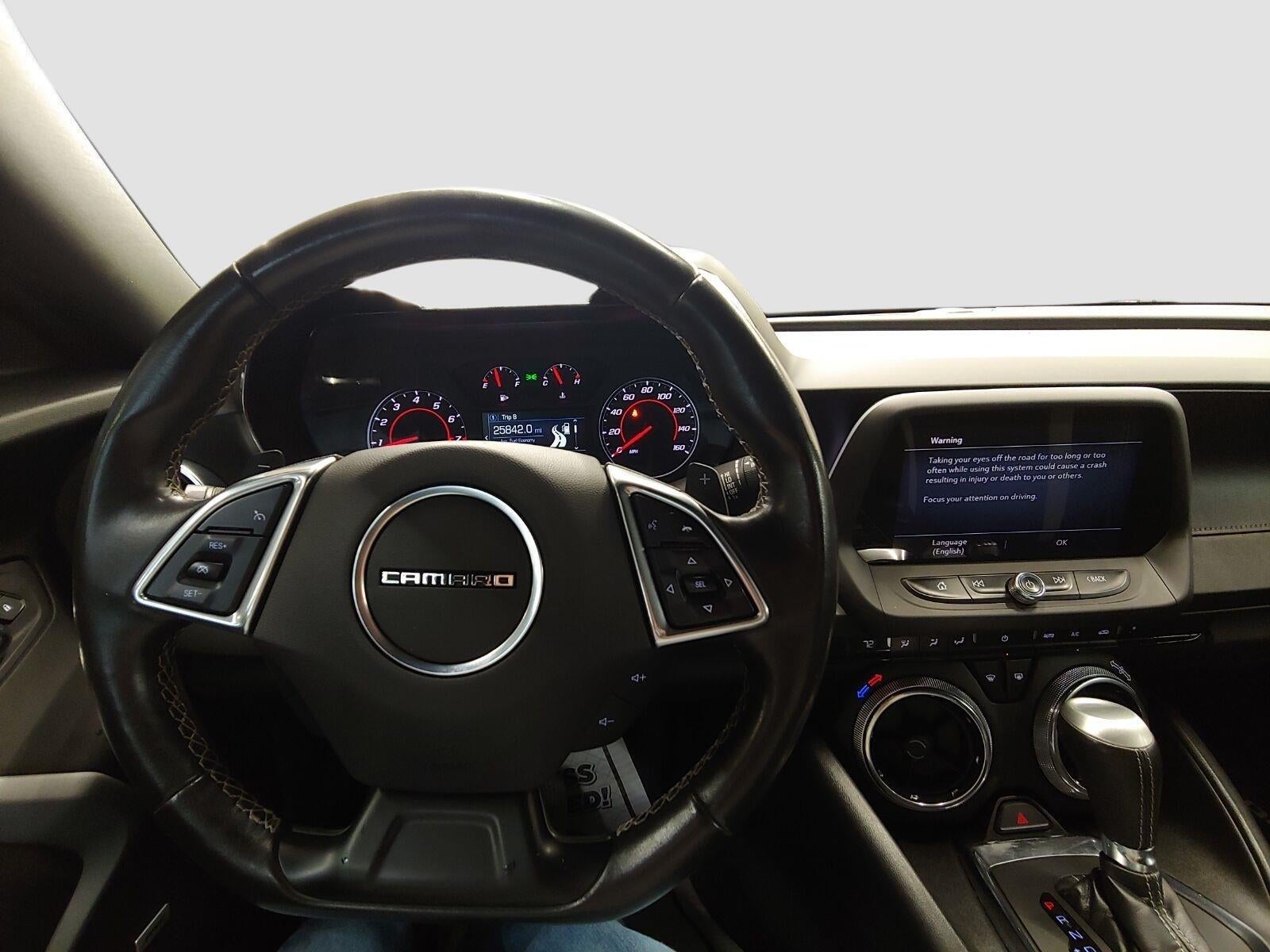 2021 Chevrolet Camaro 1LT