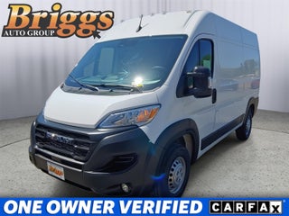 2025 RAM ProMaster Cargo Van Tradesman
