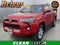2019 Toyota 4 Runner Base