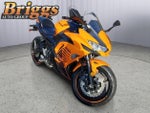 2025 KAWASAKI NINJA 650 Base