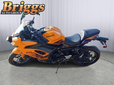 2025 KAWASAKI NINJA 650 Base