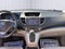 2014 Honda CR-V Base