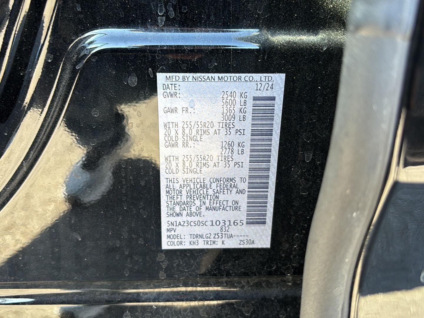 2025 Nissan Murano SL