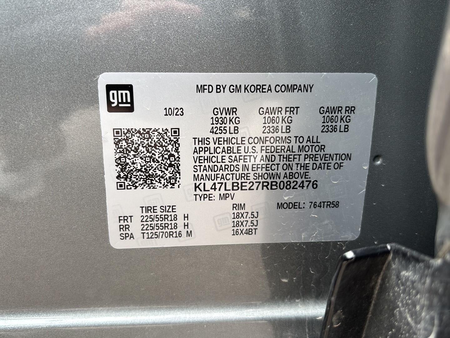 2024 Buick Envista Sport Touring